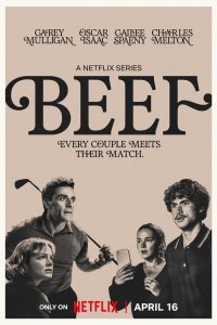 Грызня 2 сезон 1-7,8,9 серия на лордфильм